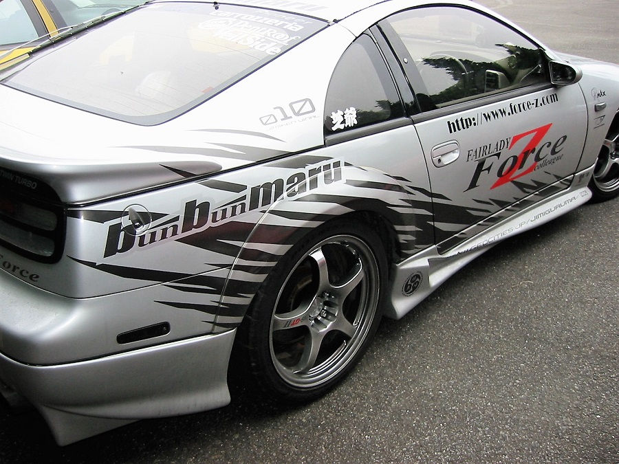 Z32ぶんぶんまる