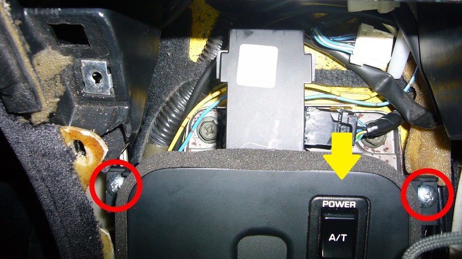 z32ATシフトノブの交換(S15純正)