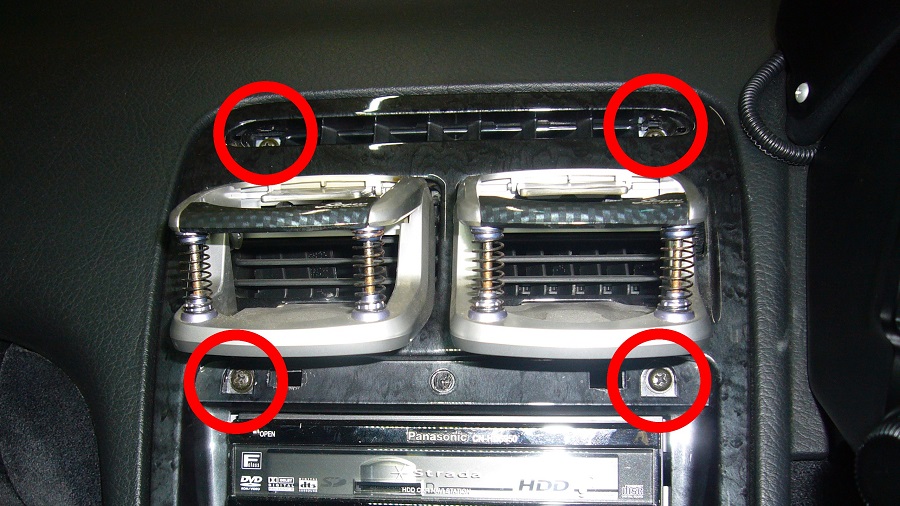 z32ATシフトノブの交換(S15純正)