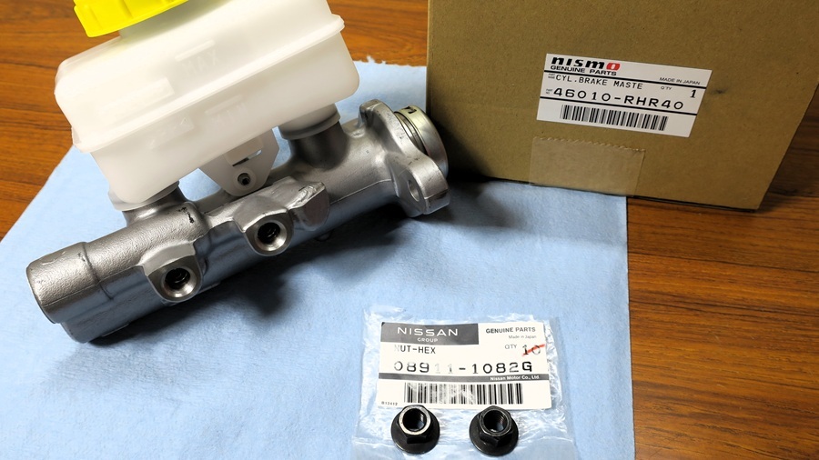 z32 bnr34(gt-r)ブレーキマスターシリンダーの交換