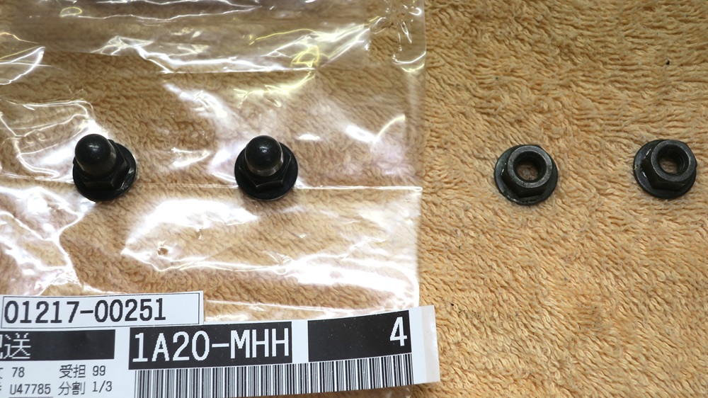 z32r35gt-rドアチェックリンクの交換