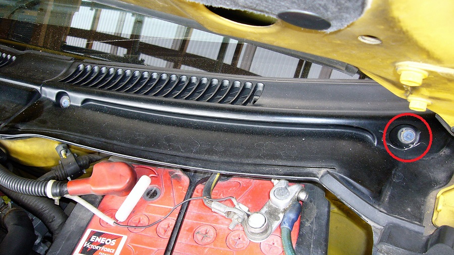 z32カウルトップの交換