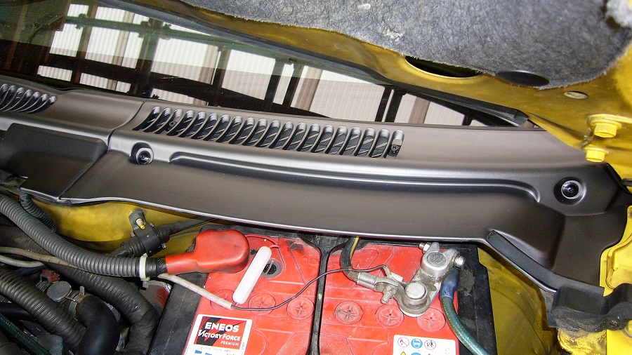 z32カウルトップの交換