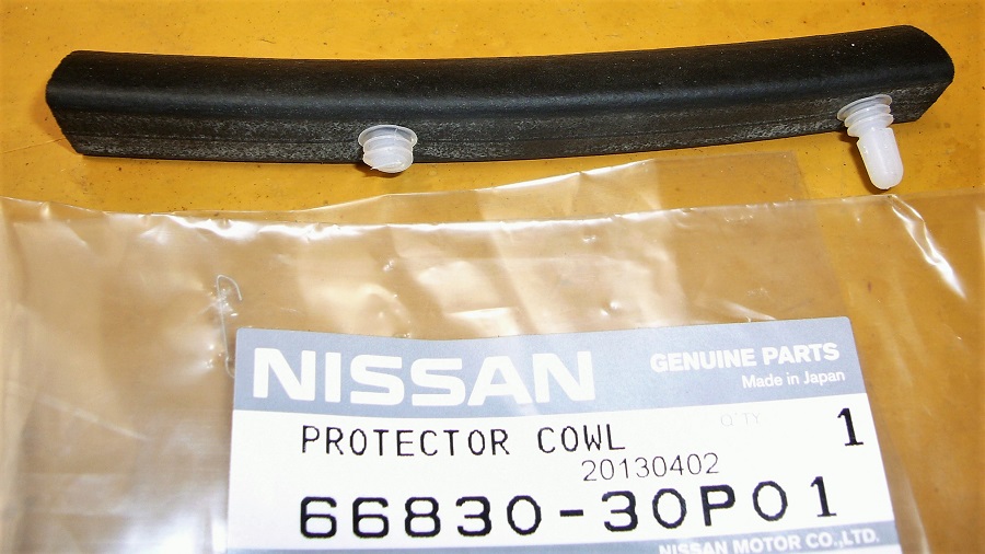 z32カウルトップの交換