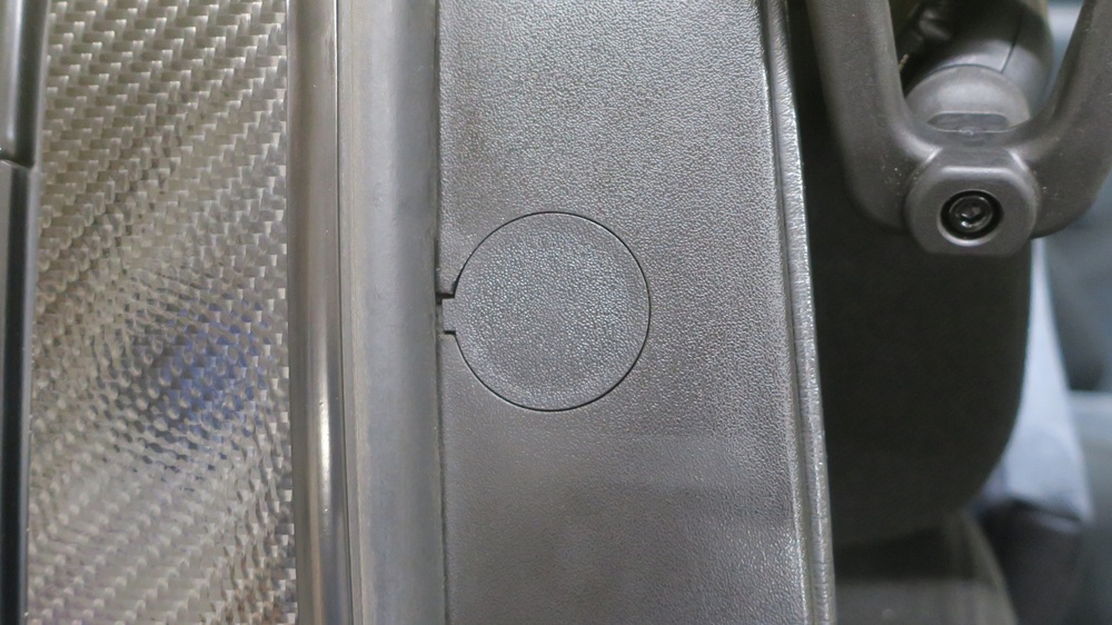 z32運転席ドア内張りの取外し