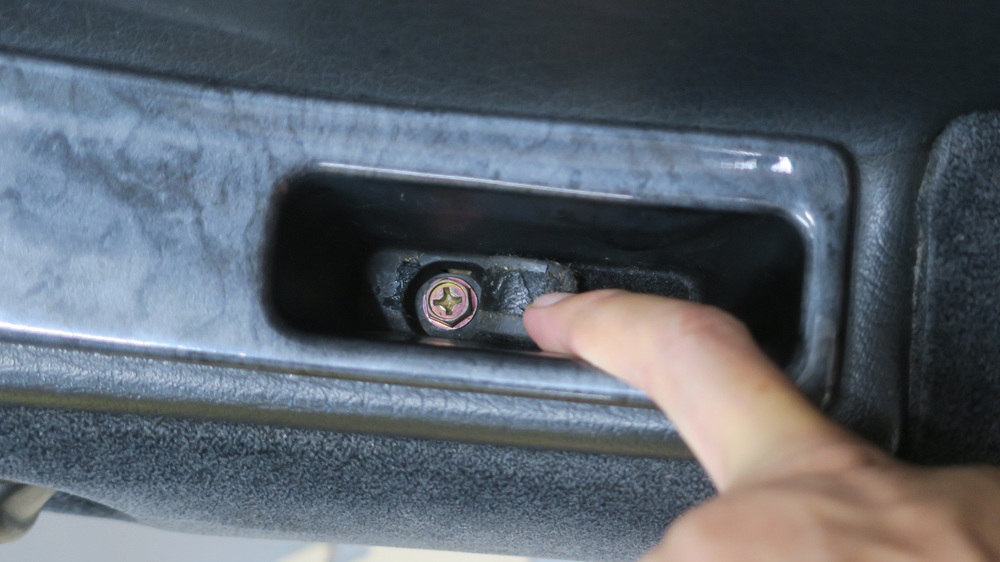 z32運転席ドア内張りの取外し