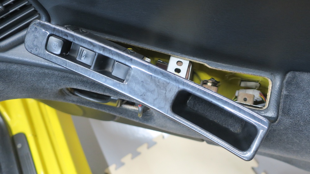 z32運転席ドア内張りの取外し