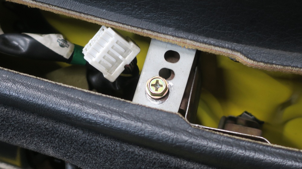 z32運転席ドア内張りの取外し