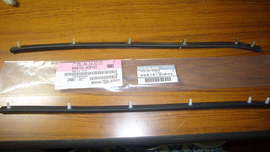 z32ボンネットフードインシュレーター及びフードシール類の交換