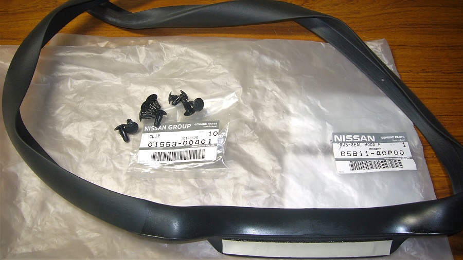 z32ボンネットフードインシュレーター及びフードシール類の交換