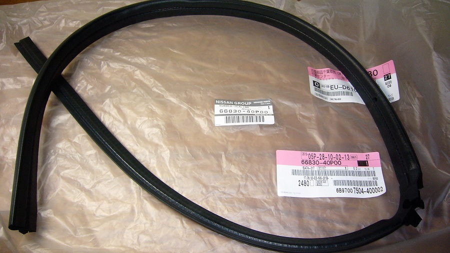 z32ボンネットフードインシュレーター及びフードシール類の交換