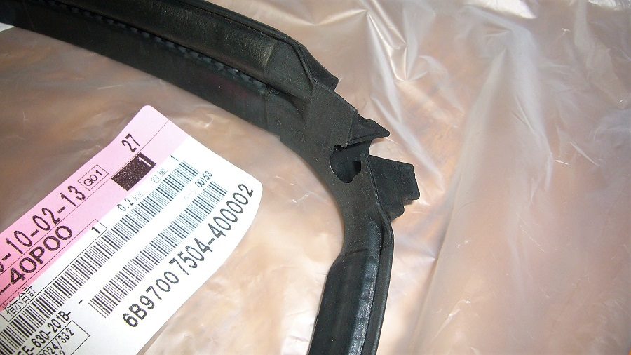 z32ボンネットフードインシュレーター及びフードシール類の交換