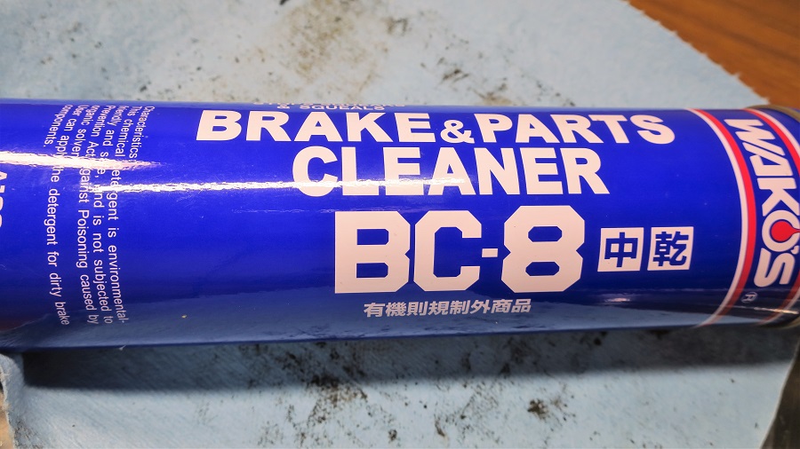 z32 er34フロントキャリパーのオーバーホール、ナット打ち替え、流用