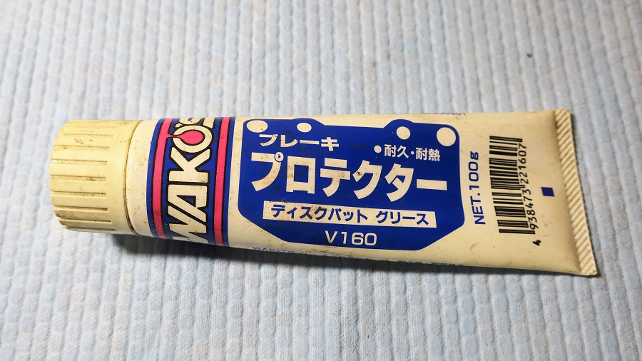 z32 er34フロントキャリパーのオーバーホール、ナット打ち替え、流用