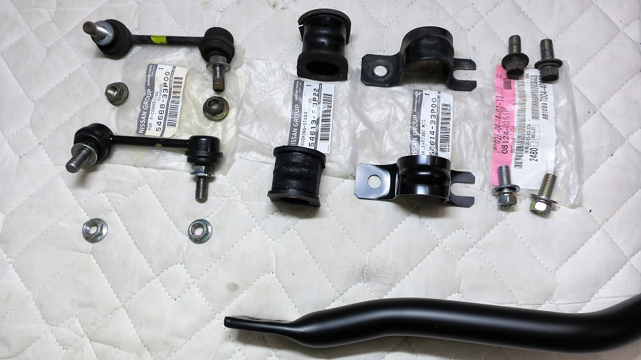 z32フロントスタビライザーブッシュの交換