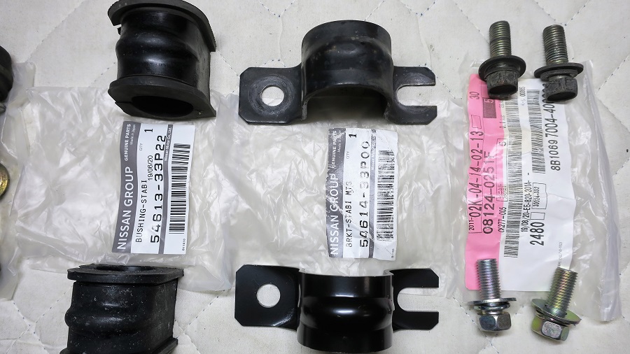 z32フロントスタビライザーブッシュの交換