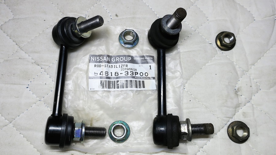 z32フロントスタビライザーブッシュの交換