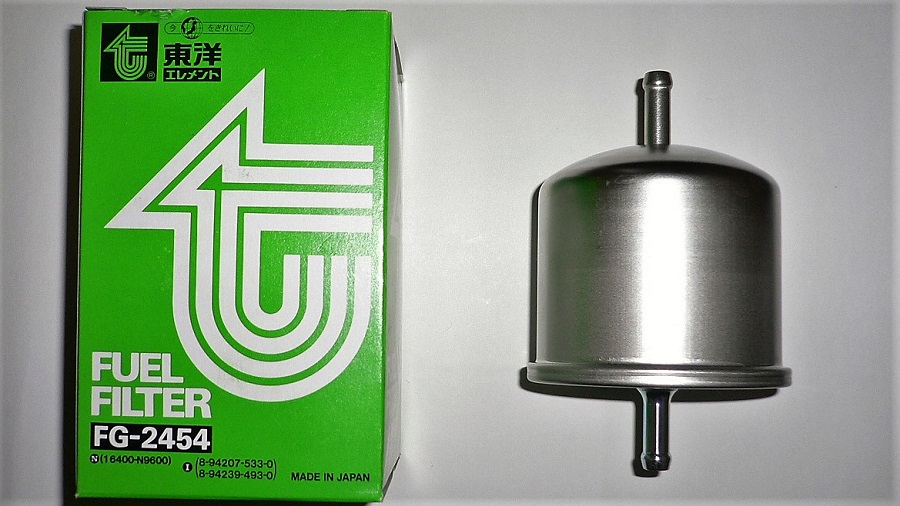 z32燃料フィルターの交換