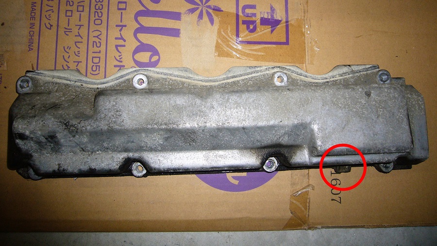 z32ヘッドカバーの脱着＆インジェクターの交換