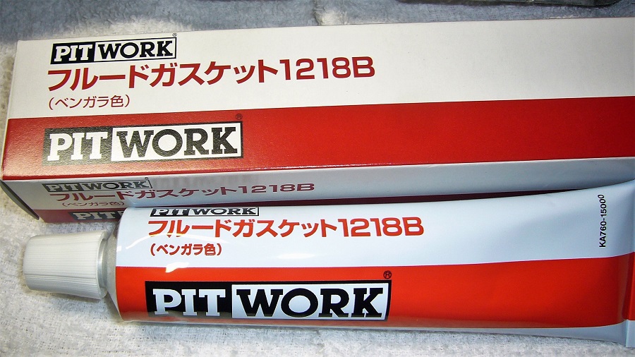 z32ヘッドカバーの脱着＆インジェクターの交換