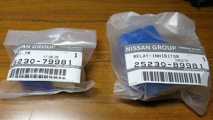 z32npリレーの交換