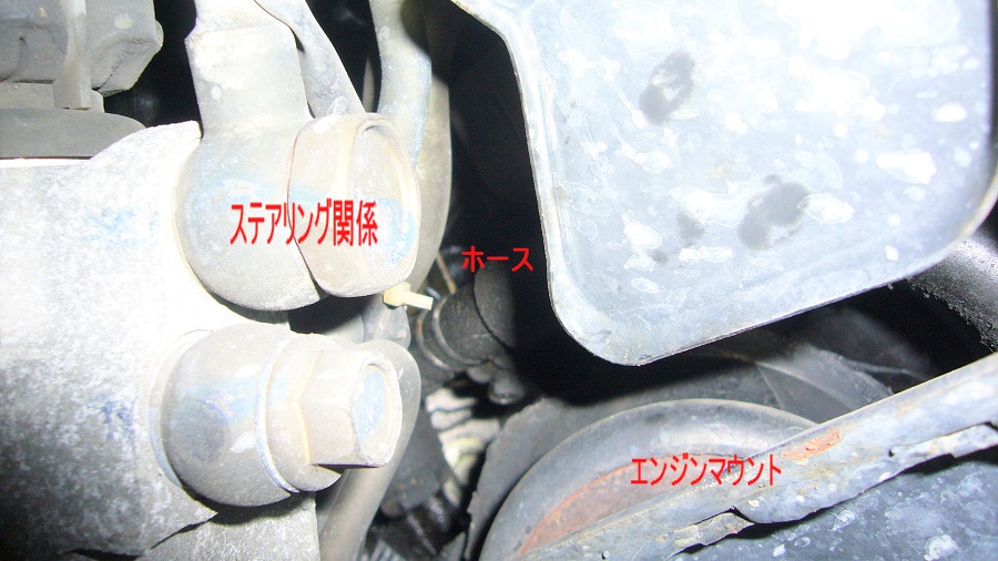 z32オイルクーラーホースの交換