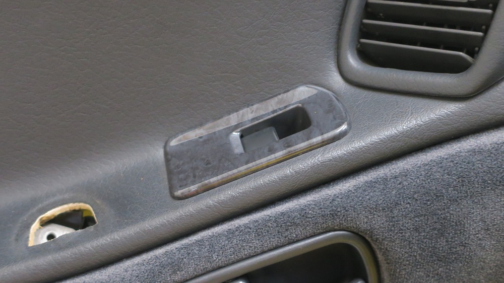 z32助手席ドア内張りの取外し