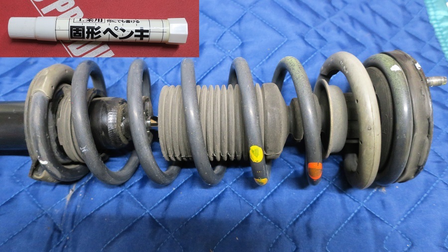 z32純正ショックアブソーバーの交換