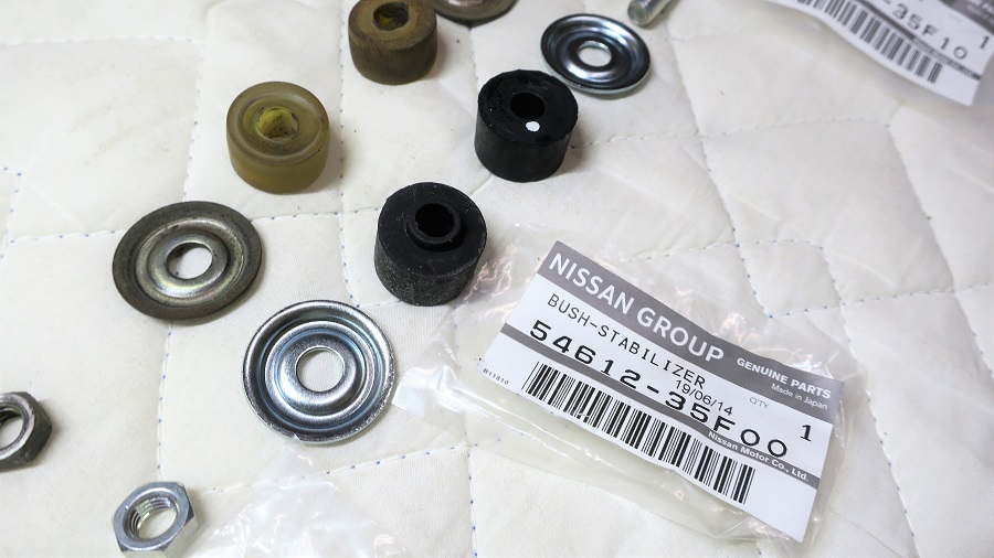 z32リアスタビライザーブッシュの交換