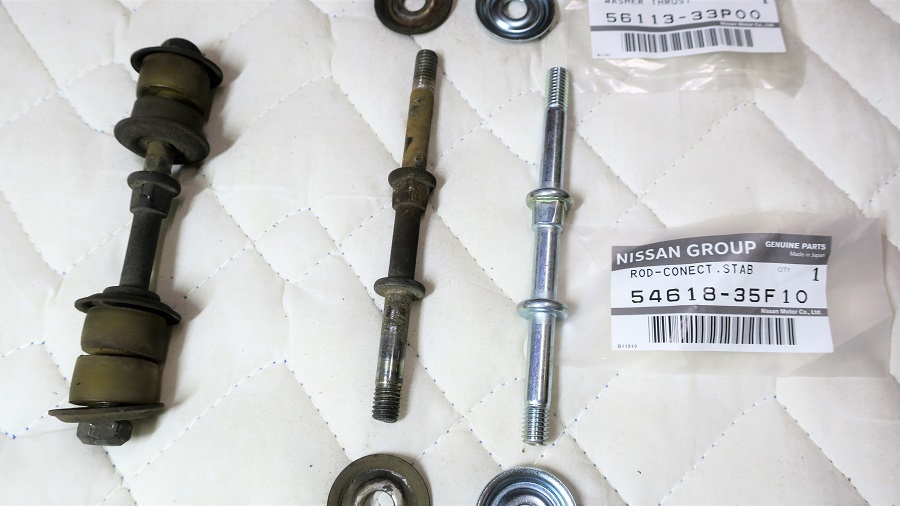 z32リアスタビライザーブッシュの交換