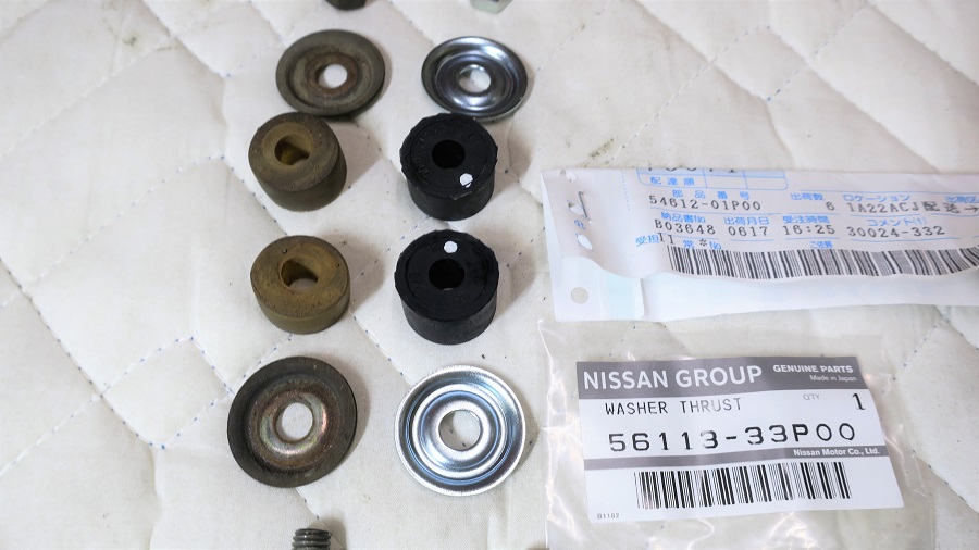 z32リアスタビライザーブッシュの交換