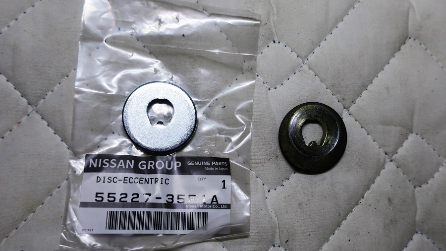 z32リアアッパーリンクの交換