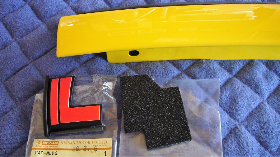 z32Tバールーフサイドボディの交換