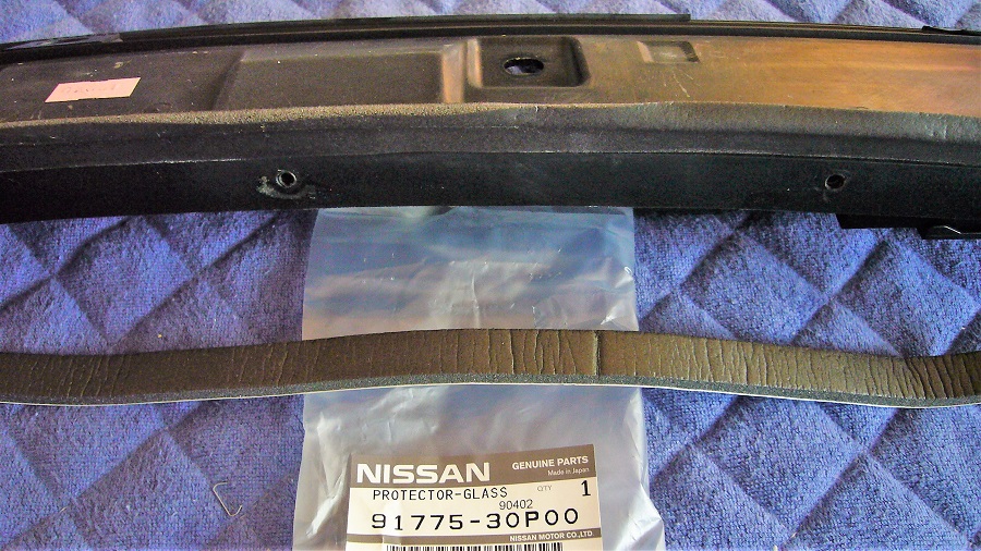 z32Tバールーフサイドボディの交換