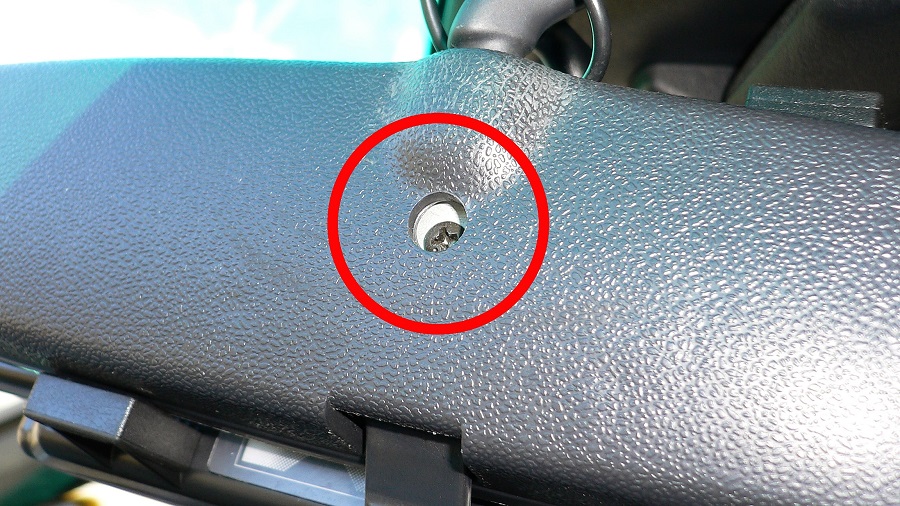 z32ルームミラーの固さ調整