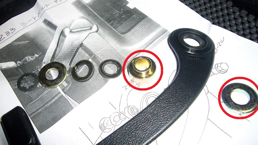 z32シートベルトサポートの取付け