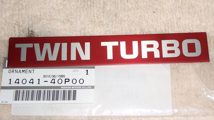 z32サージタンクの取付けと付帯するホース類の交換