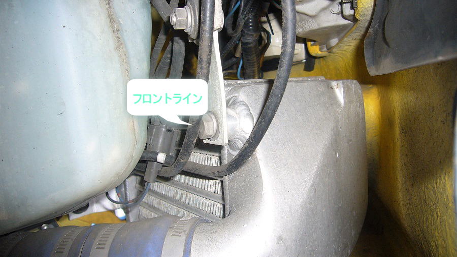 z32フロントウォッシャ―ノズル及びホースの交換