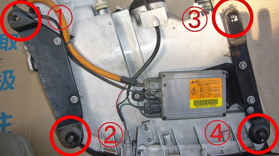 z32ヘッドライトの取外し