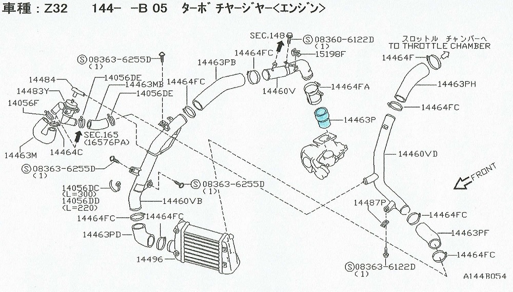 Z32サージタンク及びエンジンヘッドカバーガスケット