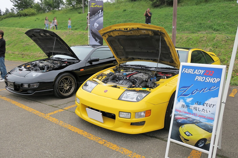 Z32フード（ボンネット）バンパーの交換