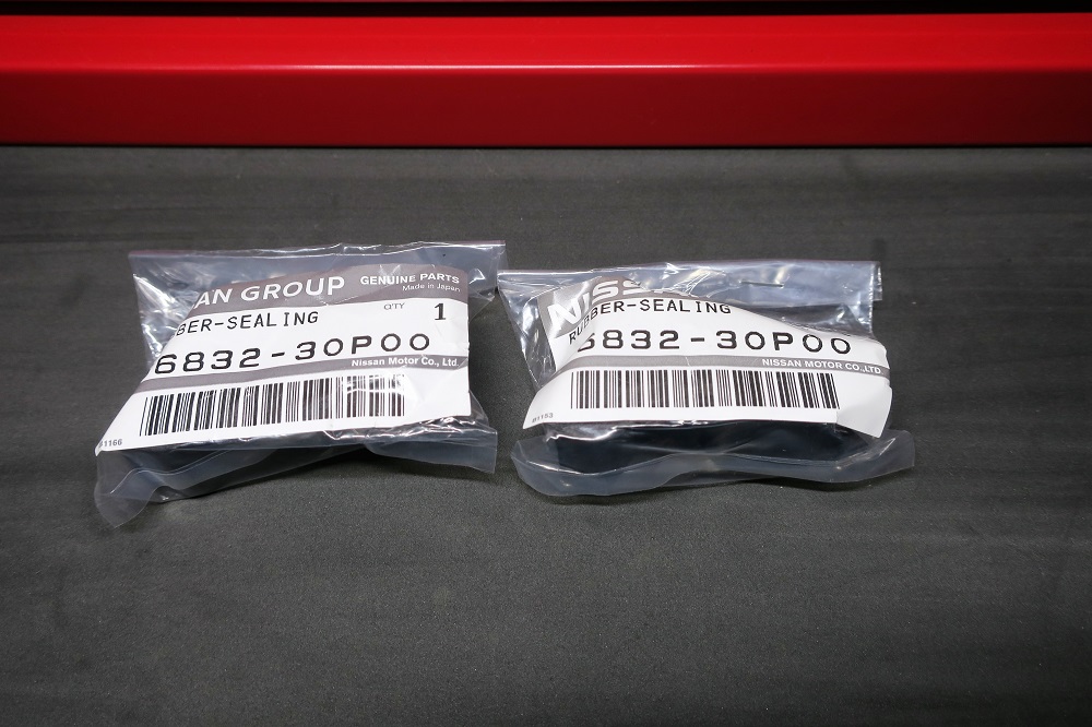 Z32カウルトップシール