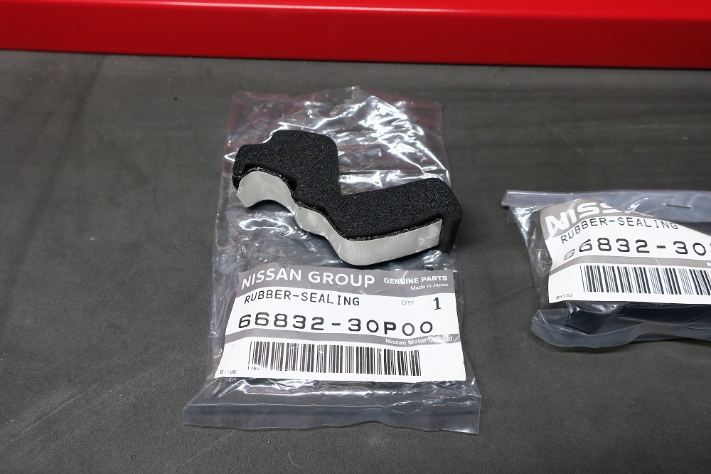 Z32カウルトップシール