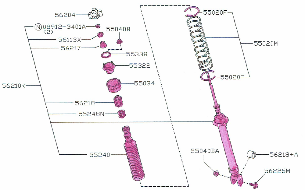 Z32ショックアブソーバー