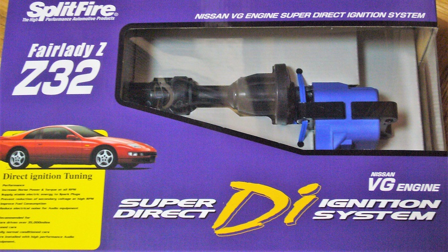 Z32SplitFireスーパーダイレクトイグニッションシステム