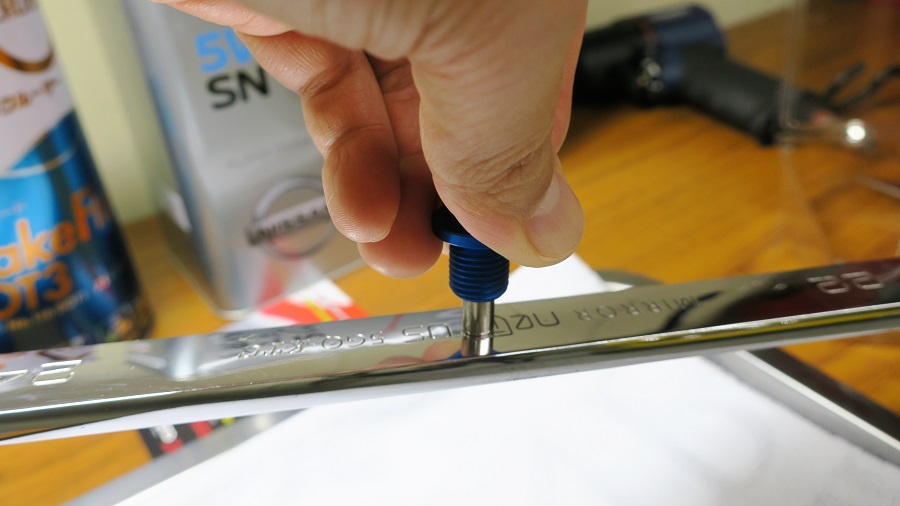 Z32CUSCO(クスコ)ネオジムアルミドレンボルト