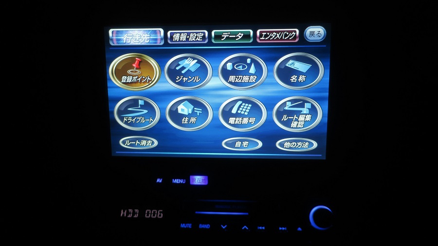 Z32Panasonic(パナソニック)Strada CN-HDS950MD