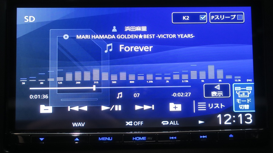 Z32KENWOOD(ケンウッド)MDV-S711HD(彩速)