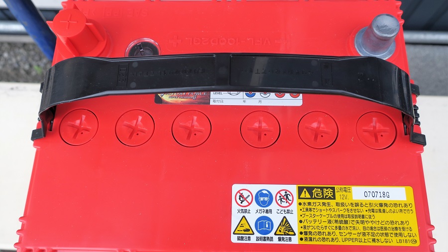 Z32エネオスビクトリーフォーススーパープレミアムⅡ