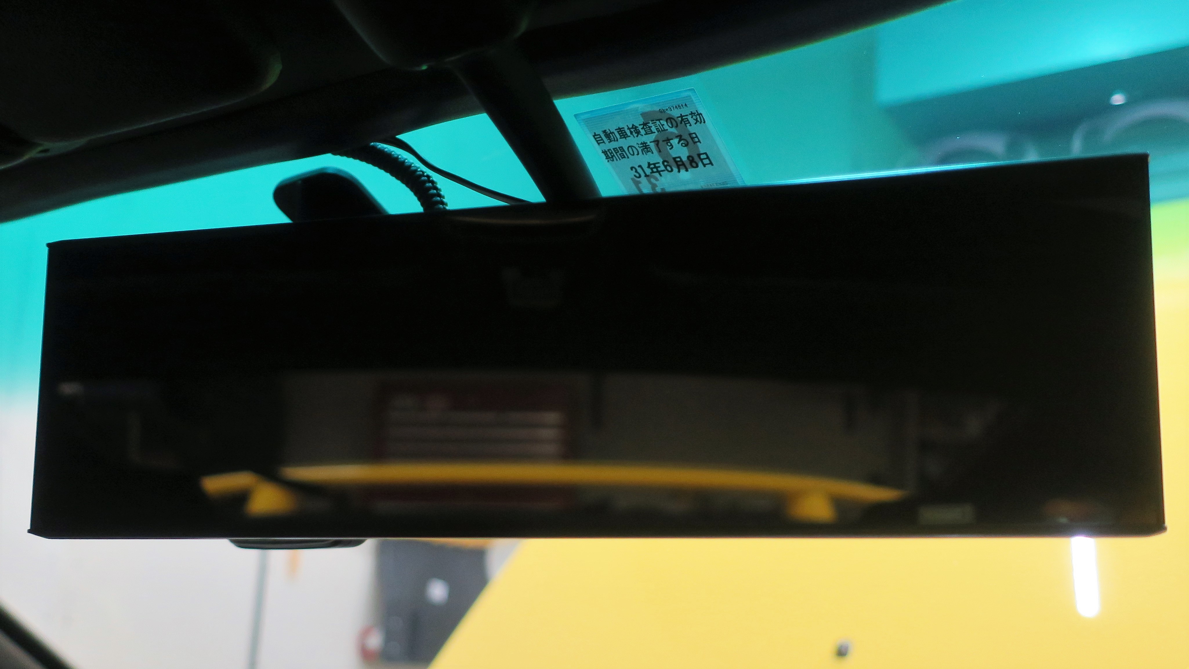 Z32セルスターアシュラAR-31RM